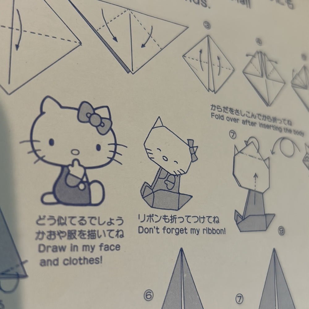 VTG 1970’s HELLO KITTY ORAGAMI paper craft Instructions